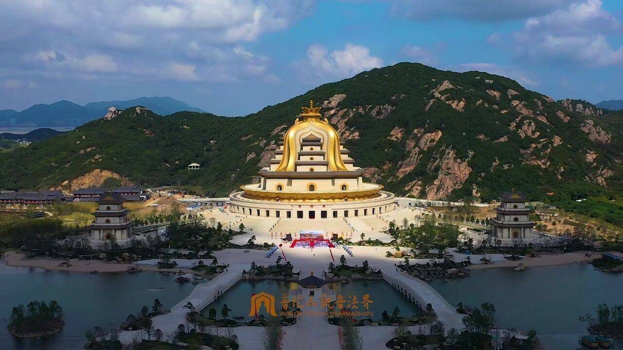 普陀山观音法界高清绝美大图