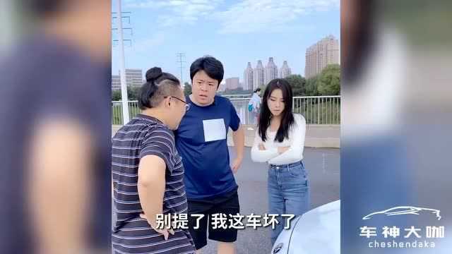 拖车绳的正确系法,你学废了吗?