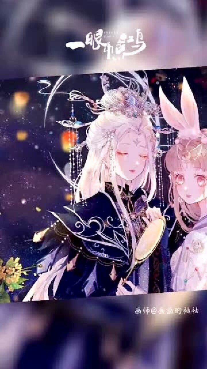 超精致古风闺蜜头像月神和她的兔兔太仙了一眼就爱上了
