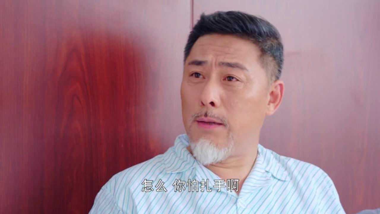 我们的千阙歌儿子要娶程凌云父亲气急败坏不答应