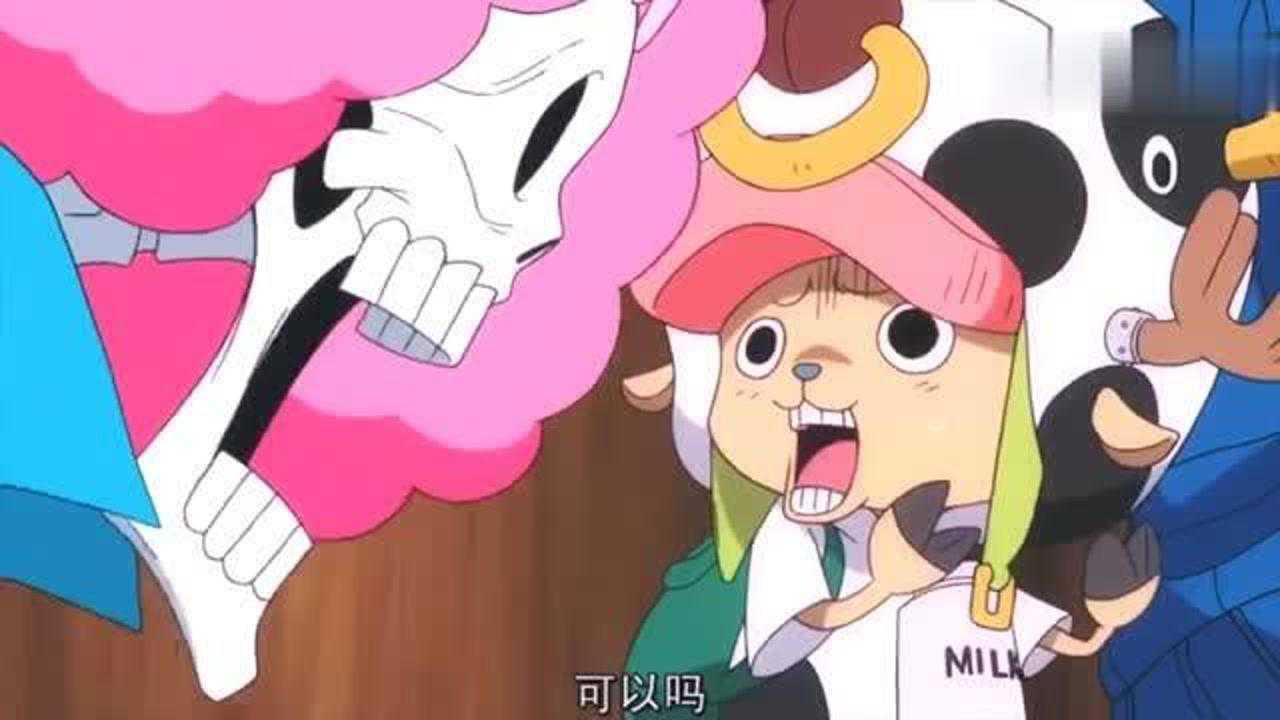 航海王:罗宾邀请乔巴:一起洗澡吧!山治君和布鲁克一脸羡慕!