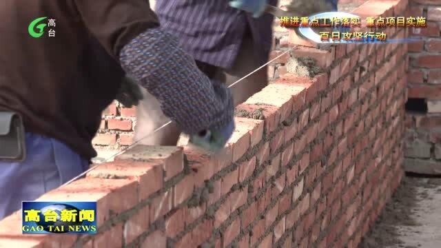 高台县5万头生猪养殖场建设项目即将建成