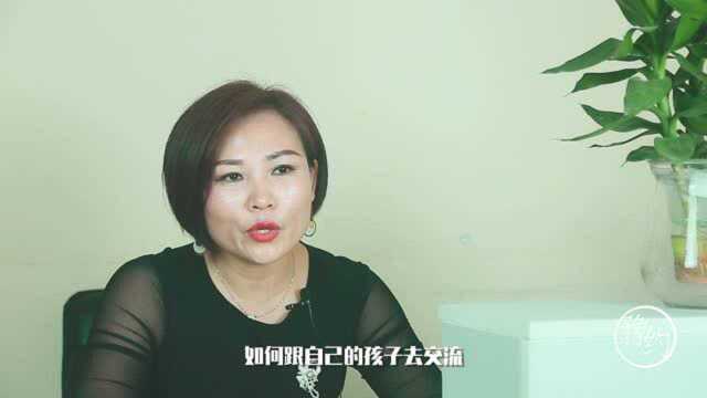 [豫约]把“美丽”做成事业——记河南省濮阳县创业者李玉甫