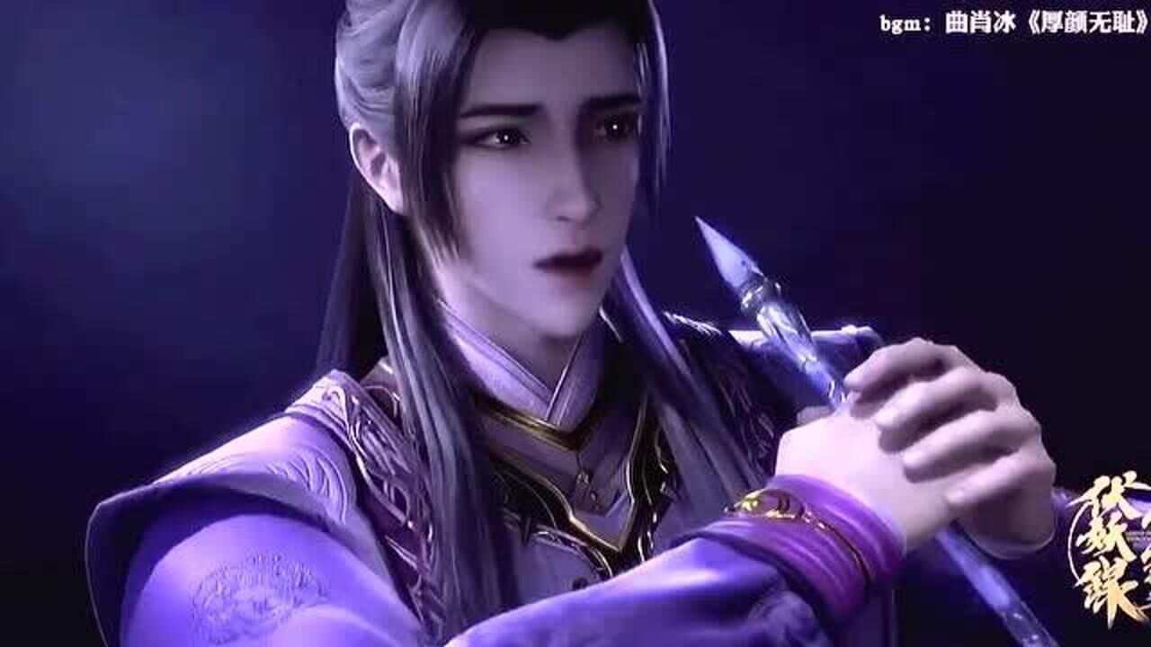 天宝伏妖录永思你出门历练就是为了锻炼胆子吧