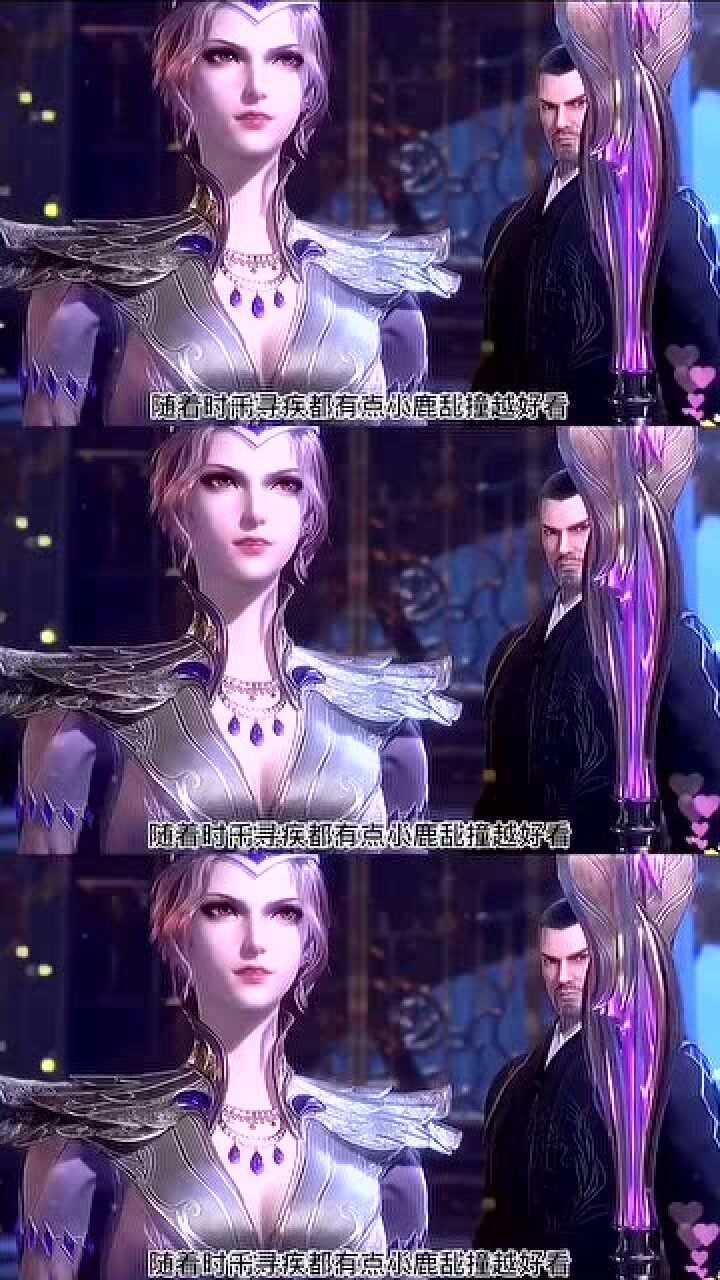 斗罗大陆比比东的身世实在是太可怜了难怪会成为反派