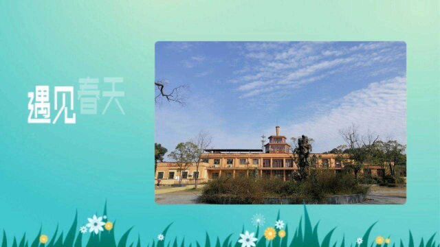 安福火车站风景图