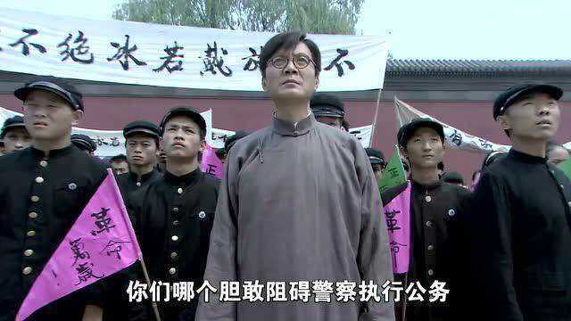 打狗棍:艾财神撕心裂肺的呐喊,感动了全场,演技满分