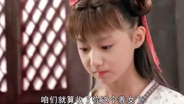 杨玉环从小就励志#杨贵妃#官方热门