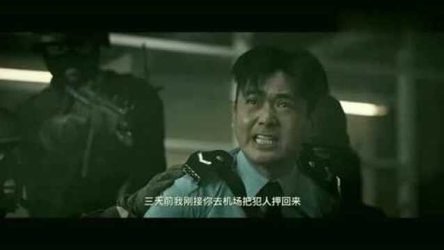 看完才知道,原来幕后大boss是他,剧情反转的真是精彩