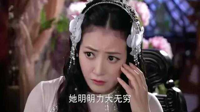 天天有喜:没想到金珠竟那么有心机,当众陷害九妹,不料被他看见