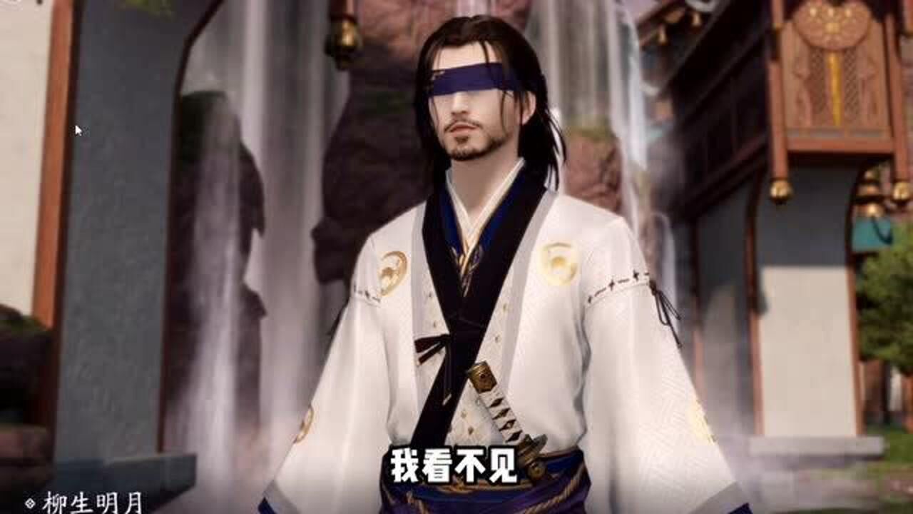 天涯明月刀手游:与剑圣柳生过招,不挨打就不会输!