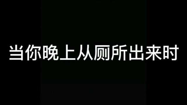 超真实系列,每个人都有过吧绿帽子