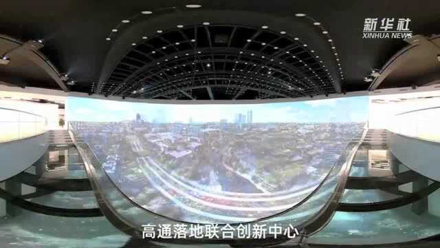 “任意门”前瞻中国VR应用新图景