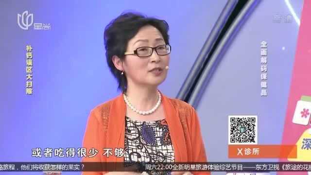 补钙能长高吗?补钙的作用有哪些?专家说出真心话