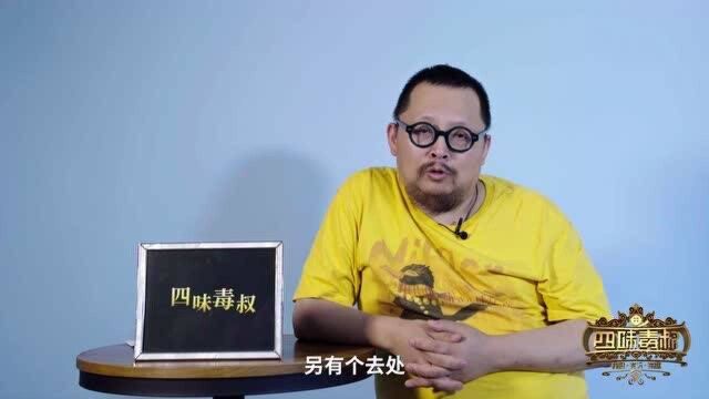 鹦鹉史航‖踯躅在美国街头的晚年张爱玲,没人知道她的脆弱