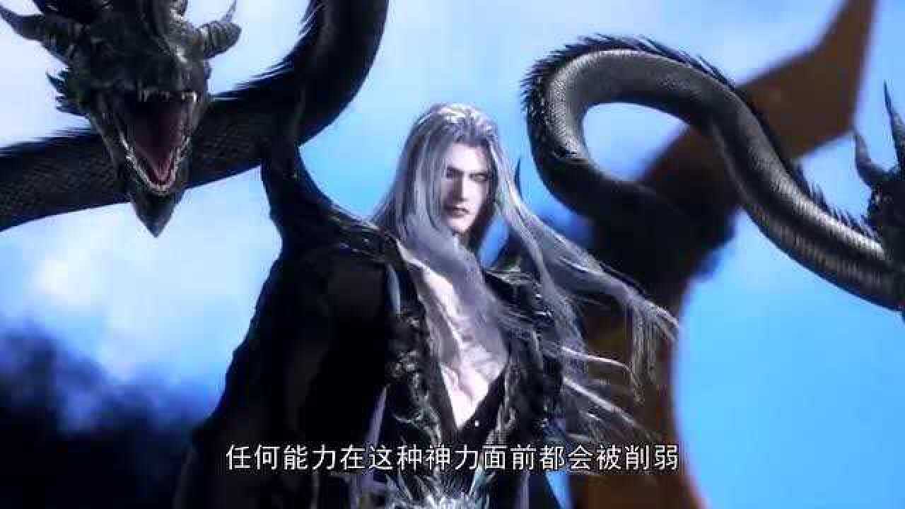 武庚纪黑龙天白墙一出无人能挡那么排第二的神力是什么