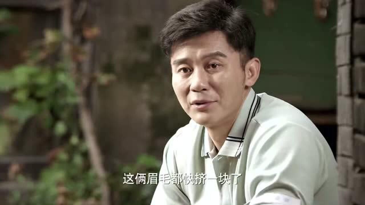 幸福里的故事李晨这个大院是怎么了阴盛阳衰啊两个大男人在家择菜做饭