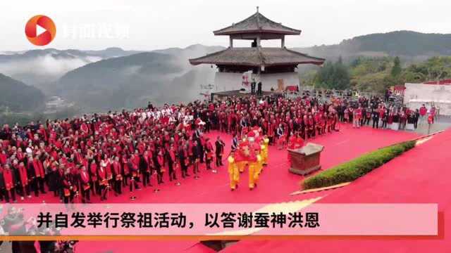 四川盐亭举办酬蚕节祭祖 酬谢“蚕神” 嫘祖