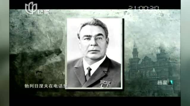 9.1964年赫鲁晓夫度假回国后,机场上的一幕,让他心生异样立刻警惕