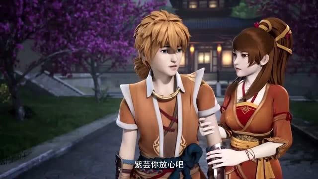 妖神记叶紫芸跟肖凝儿脸红了这是恋爱了吗