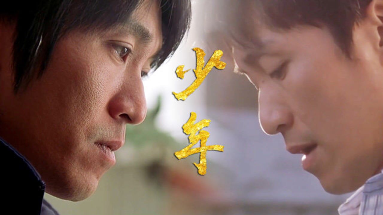 周星驰的电影配上梦然的歌曲少年演绎一段我们一起走过的青春超搭