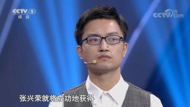 极限多米诺,张兴荣100个数全对,记忆挑战王实至名归