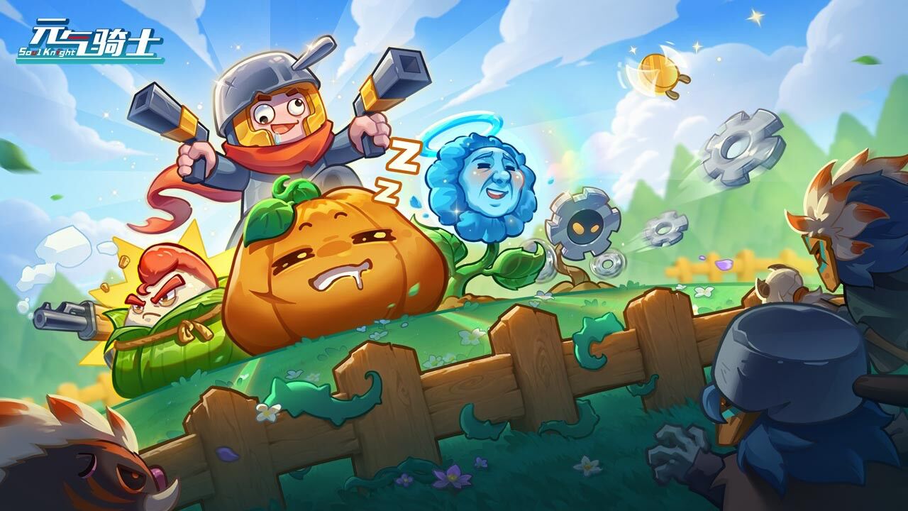 宣传视频-元气骑士2025官方新版
