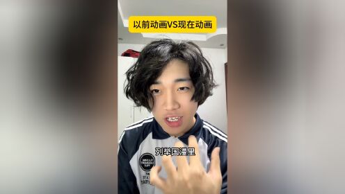 那些国漫里超燃的蓝色系主角___高清1080P在线观看平台_腾讯视频