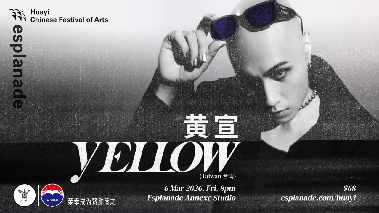 Huayi – Chinese Festival of Arts 2026: YELLOW