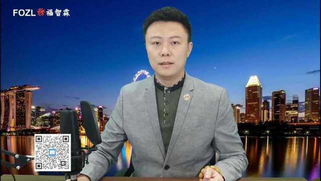 福智霖线上课堂:在新加坡成立一间公司的流程是什么?