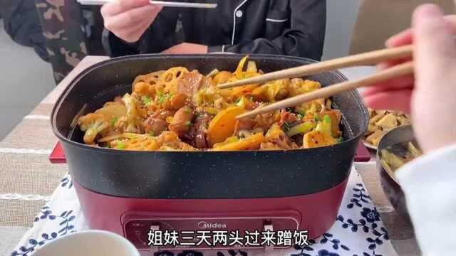 料理锅,一锅多用真的太方便了