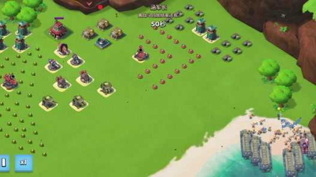 海岛奇兵打40级哈莫曼司令部打法