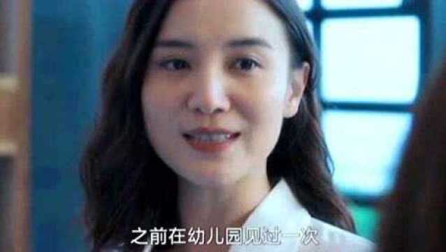 完美丈夫出轨,妻子冷静应对,最后让他一无所有