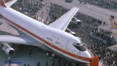 波音747诞生的故事是航空史上经典的传奇，乔·萨特的团队让人感动！