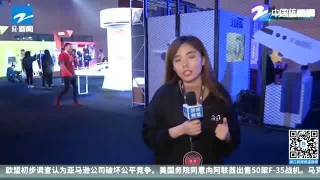 中国的也是世界的 双十一见证全球动起来 看看浙江人买了啥