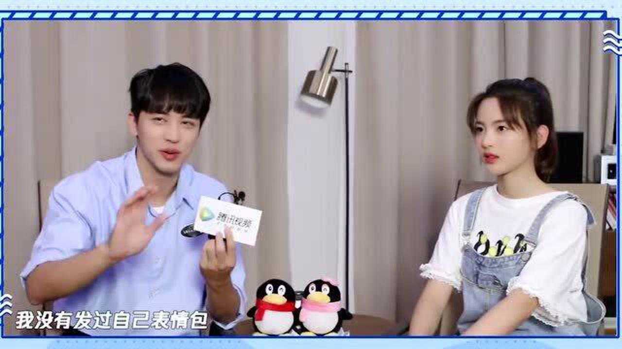 许魏洲表示杨超越表情包万能宋伊人曝出男友标准张月按照节目规则努力