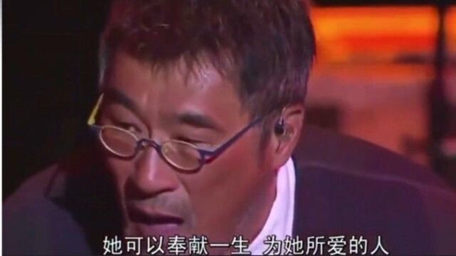 李宗盛从音乐教父的角度唱出一个女人爱的灵魂