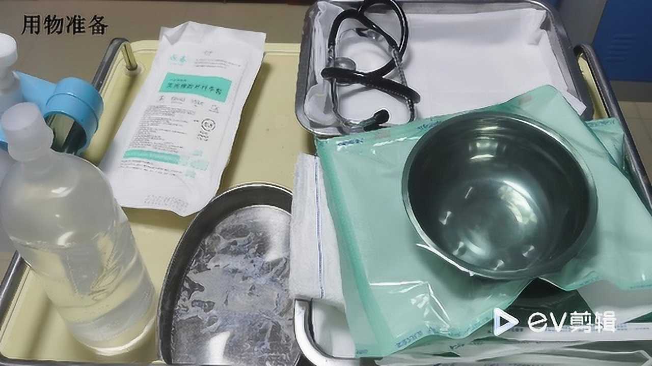 经口,鼻腔吸痰技术