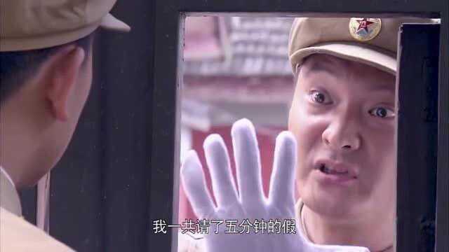 军旅:543秘密成立!邢凯作为优秀士兵!光荣被编入543!