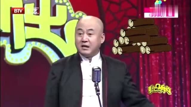 方清平去鉴宝,结果被专家抽大嘴巴,实在太搞笑了吧!