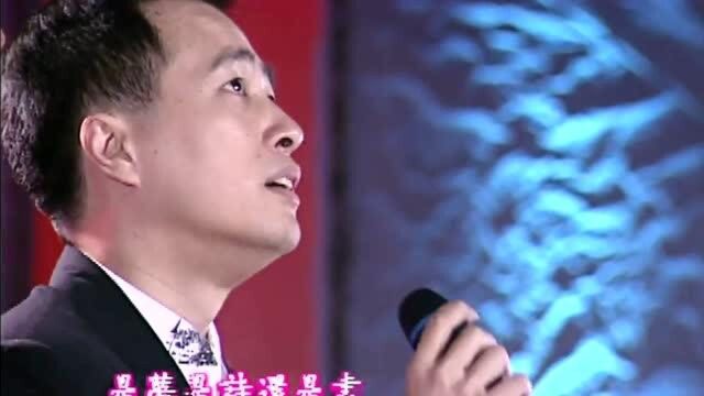 这首歌相信大家都没听过 姜厚任歌曲《神话》