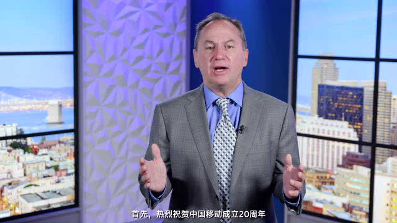 bob swan寄语视频