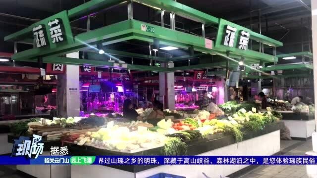 广州最新食品抽检结果出炉 24批次不合格