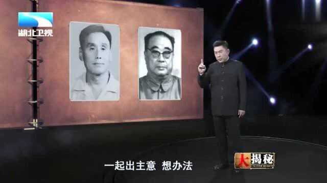 毛主席参观施工现场,并亲自为此建筑命名,这究竟是什么建筑?