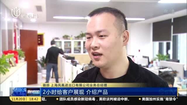 海外疫情催热自行车,上海凤凰出口“爆单”