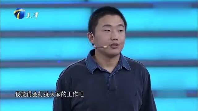 小伙文凭不高,只有初中学历,一上场却深受企业家认可!