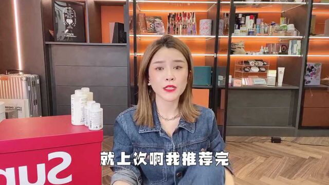 无限回购的洗护套装,发质不好的闭眼冲!