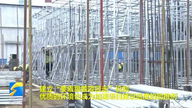 53秒|邹平市110月份完成“四新”经济投资45亿元 同比增长47.3%