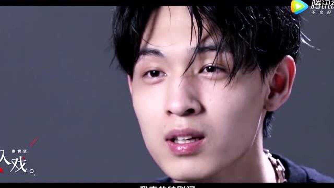 秦霄贤觉得自己极其内向王鹤棣爆料小时候很爱哭王俊凯健身视频来了