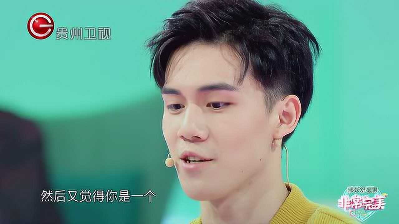 非常完美20201119-2_腾讯视频